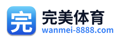 完美体育